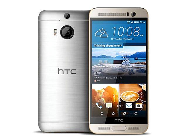 HTC One M9 Plus Superme Camera Antiviren & Virenschutz Apps