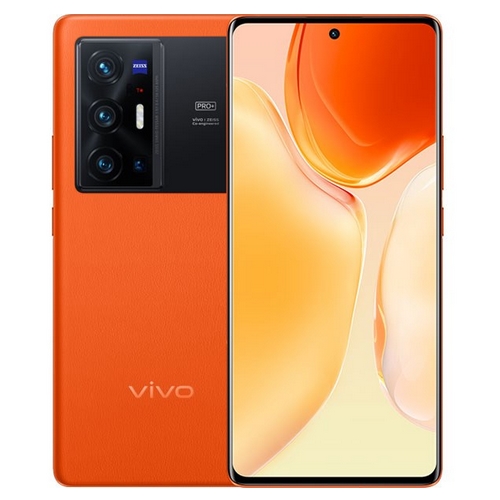 Vivo X70 Pro Plus Antiviren & Virenschutz Apps