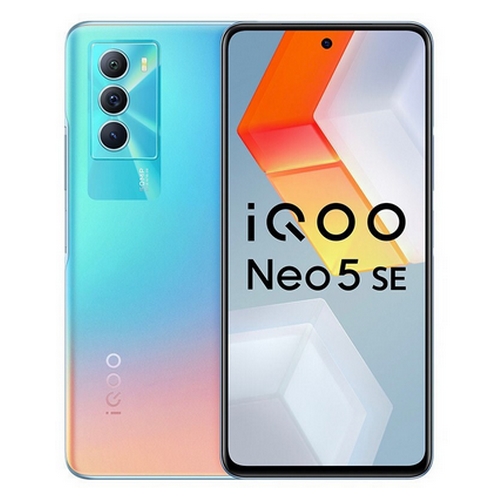 Vivo iQOO Neo5 SE Antiviren & Virenschutz Apps